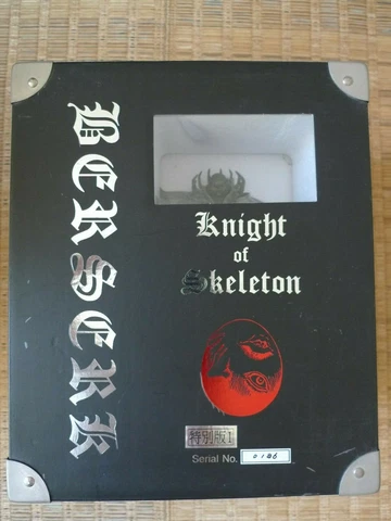 [JUNK] ART OF WAR Berserk Skull Knight Limited Version Figure From Japan Cover