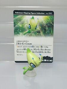 Celibi Pokemon Clipping Figure Collection Bandai 2010 Toy Japan R02 1.3in