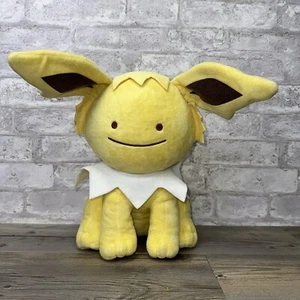 Pokemon Jolteon Transform! Ditto Stuffed Plush 12” # 2067 - Picture 1 of 6