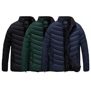 columbia altitude tracker jacket