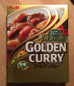 S&B, 'Golden Curry' Medium Hot, Retort, Ready-to-eat, Beef Curry, 200g - Picture 1 of 1