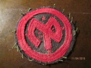 WWI US Army patch 27th Division "O'Ryan" patch AEF - Picture 1 of 1