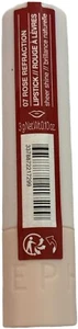 Sephora Collection Lipstick About That Shine 07 Rose Refraction New Sealed - Picture 1 of 3