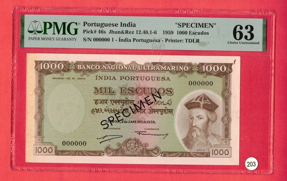 Portuguese India "SPECIMEN" 1959 1000 Escudos P# 46s PMG 63 Choice UNC Lt 203 - Image 1 of 2