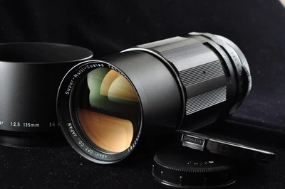 US duty paid TOP MINT Pentax Super Multi Coated Takumar SMC 200mm f/4 w/ hood - Image 1 of 4