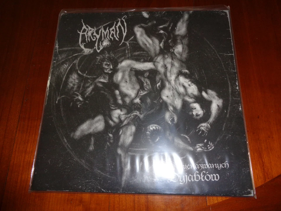ARYMAN "...I nienazwanych Dyjablow" LP  satanic warmaster mgla - Image 1 of 1