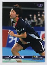 Akane YAMAGUCHI (BADMINTON) - 2023 BBM sports Trading Card