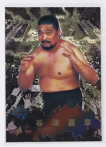 Yoshiaki Yatsu - 1998 BBM Pro-Wrestling Trading Holo Card - Bild 1 von 3