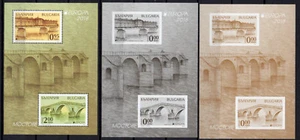 BULGARIA 2018 EUROPA CEPT BRIDGES 3 S/s MNH - Picture 1 of 1