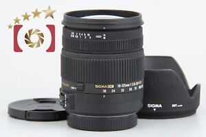 Sigma 18–125 mm f/3,8–5,6 DC OS HSM für Canon
