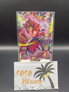 Super Dragon Ball Heroes Promo Card SGPVJ-02 Vegito Xeno BANDAI Japan - Picture 1 of 2