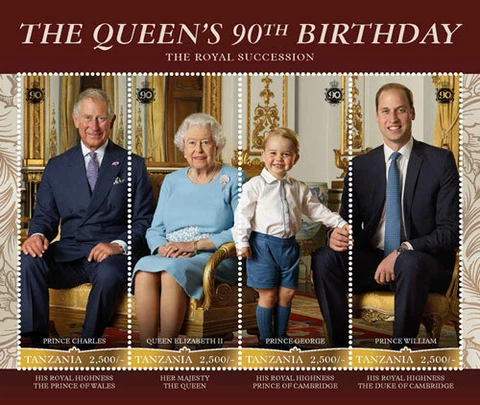 Tanzania 2016 - QUEEN ELIZABETH II 90TH BIRTHDAY - Sheet of 4 - MNH Cover