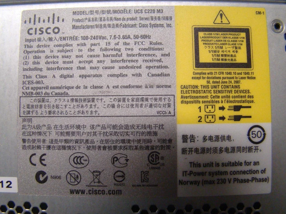 Cisco UCSC-C220-M3SBE 74-9932-02 32GB MEM (NO HDD) - Image 1 of 1