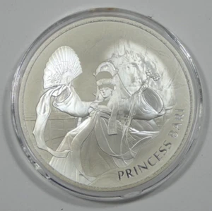 República de Corea 2023 1 arcilla (Princesa Bari) 1 oz plata fina 999 UNC en cápsula - Imagen 1 de 5