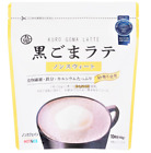 Black Sesame and Roasted soybean Powder for Latte Non sugar 100g from Japan Kuki
