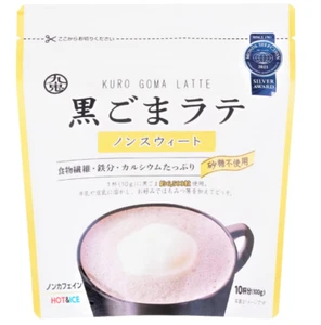 Black Sesame and Roasted soybean Powder for Latte Non sugar 100g from Japan Kuki - Picture 1 of 4