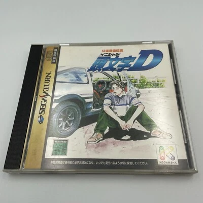 Sega Saturn INITIAL D Kodo Saisoku Densetsu SS Japan Racing Game - Image 1 of 4