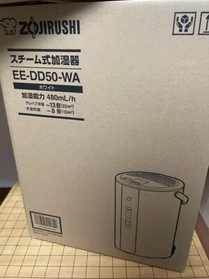 Zojirushi Steam-type Humidifier 4.0L White EE-DD50-WA 100V - Image 1 of 4