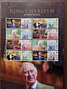 G.B. SG LS 150 King Charles III s/adh Smiler Sheet Fine Used - Picture 1 of 2