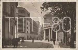 CREMONA - VIA STRADIVARI - Imagen 1 de 1