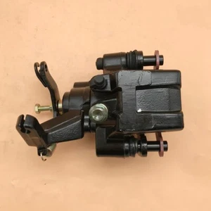 Kazuma Jaguar 500 500cc ATV Quad Rear Brake Caliper Assy With Brake Pad - Picture 1 of 8