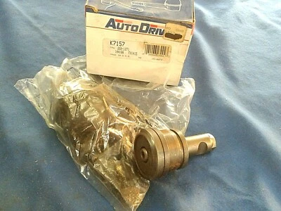 Junta rótula AutoDrive K7157 inferior Chrysler Dodge Imperial NY'r Dynasty 88-90 EE. UU. Foto 1 de 4