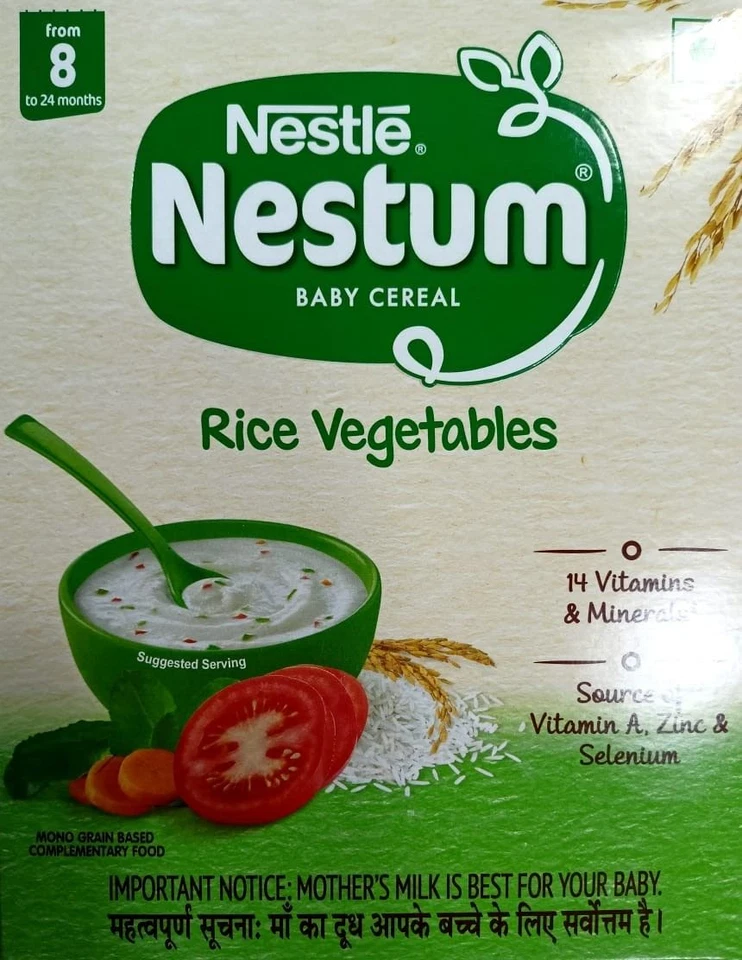 3*NESTUM Baby Cereal–De 8 a 12 meses, arroz vegetal, 300 gr validade 30-07-2026 f/s - Imagem 1 de 4