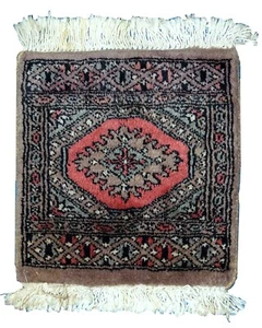 Alfombra anejo Uzbeko Bukhara hecho a mano 31cm x 33cm 1960s - 1C769 - Picture 1 of 5