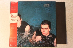 the Associates - Fourth Drawer Down Japanese orig' WEA LP obi - Imagen 1 de 2