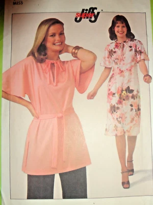 SIMPLICITY SUPER JIFFY Misses Tunic Or MuuMuu DRESS Sz 14-16 Pattern # 8268 UCFF - Image 1 of 4