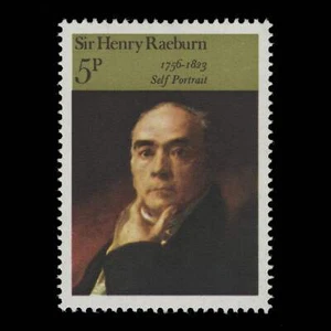 Great Britain 1973 (Variety) 5p British Paintings missing gold - Picture 1 of 2