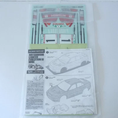 Raro Fabbrica Sigillato 1/10 Tamiya Mitsubishi Lancer Evolution VI 6 Decal 1999 - Immagine 1 di 4