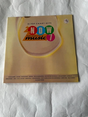 Now That's What I Call Music 7 - Various Artists - Double Vinyl LP - Image 1 of 4