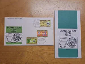 1925-1975 Ulang Tahun Ke 50 RRIM Setem FDC RRIM 50th Years Anniversary Stamp FDC - Picture 1 of 7