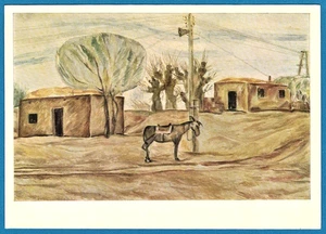 Turkmen painter Sh.Akmuhammedov 1980 Russian postcard DONKEY VILLAGE NOON TIME - Foto 1 di 2