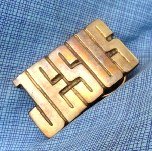 JESUS Dress Belt Buckle Religious 1980s Cut Out Brass Vtg Aminco Taiwan .GMP537 - Picture 1 of 10