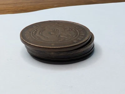 Lot of 4 China 10 Cash Copper Coins Empire and Republic - Image 1 of 4