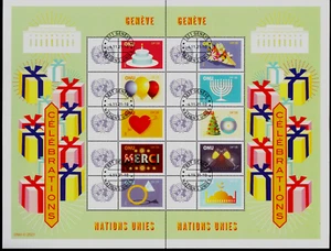 1) UNO GENF 2021  1152-1161 gestempelt EST MNH Grussmarken Bogen Feierlichkeiten - Bild 1 von 4