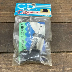 Vintage Cantilever Cable Straddle Hanger 90s MTB Yoke CD NOS Chang Star - Picture 1 of 10
