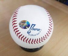 Mizuno Japan Nippon Professional Baseball NPB Offiziell Authentic Ball 2021 F/S