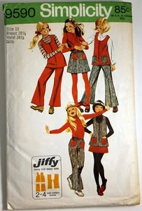 De colección 1971 Simplicity 9590 Niña Túnica Falda Pantalones Patrón Talla 10 Busto 28 1/2 - Imagen 1 de 6
