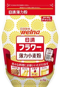 Nisshin Seifun Welna Hakurikiko Wheat Flour 1Kg (Pack of 2), JAPAN, US Seller - Picture 1 of 9