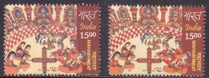 INDIA - 2017 MAHABHARAT HINDUISMO ORIGINAL + ERROR VARIACIÓN DE COLOR MNH - Imagen 1 de 4