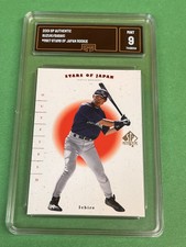 ICHIRO SUZUKI TSUYOSHI SHINJO SASAKI STARS OF JAPAN SP AUTHENIC CARD GMA MINT 9