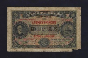 PORTUGAL SAINT THOMAS AND PRINCE 5 ESCUDOS 1935 P-26 RARE - Picture 1 of 2