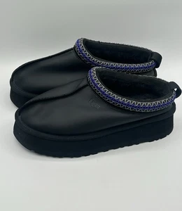 UGG Tazz Ultra Matte Black Purple Platform Slippers Size 8, 39 #1121551 - Picture 1 of 7