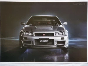 Rare Nismo R34 GT-R Z-Tune AutoArt Mini Car Leaflet Collectible Catalog - Picture 1 of 3