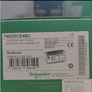 TM200CE40U neuf dans sa boîte 1 pièce livraison rapide gratuite - Photo 1/1
