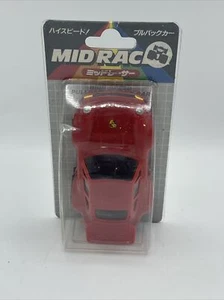 MITSUWA Mid Racer MR-800 Rare Porsche Carrera High Power - Japan HTF NIP - Picture 1 of 9