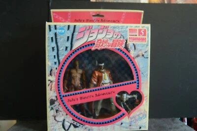 JoJo's Bizarre Adventure No.5 Avdol & Magician's 红色动作玩偶套装 ARTFX — 第 1/4 张图片